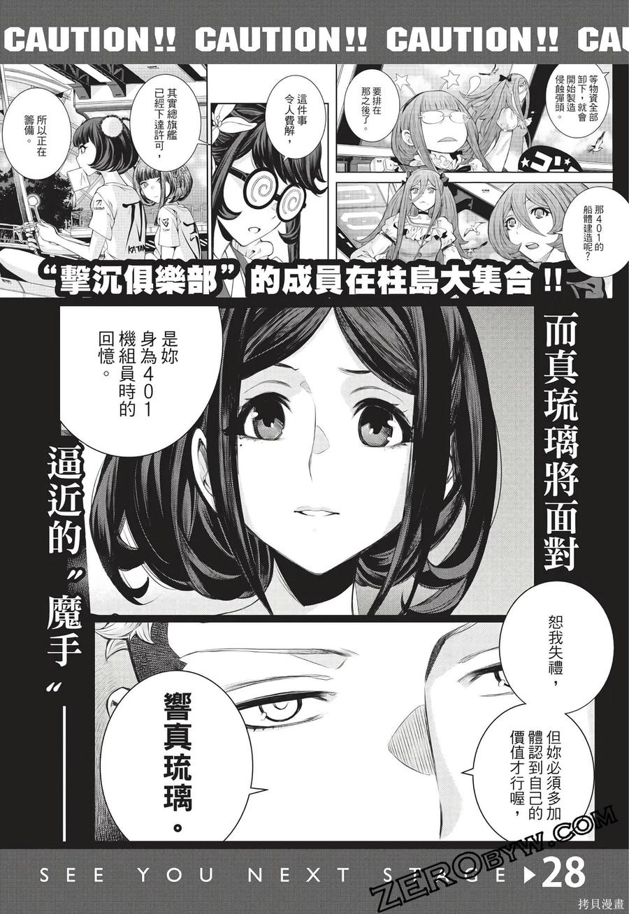 第192页