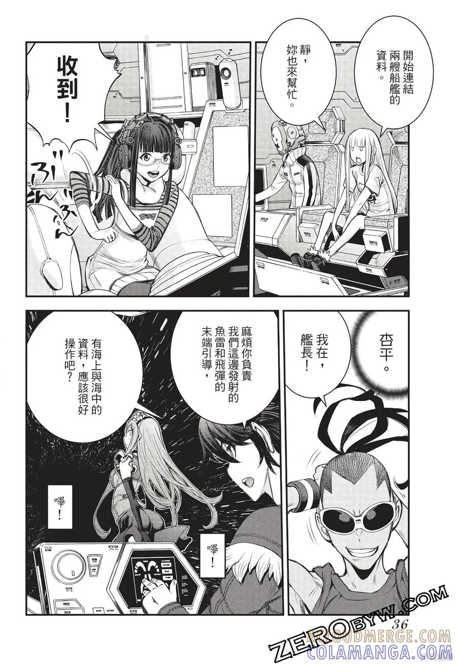 第37页
