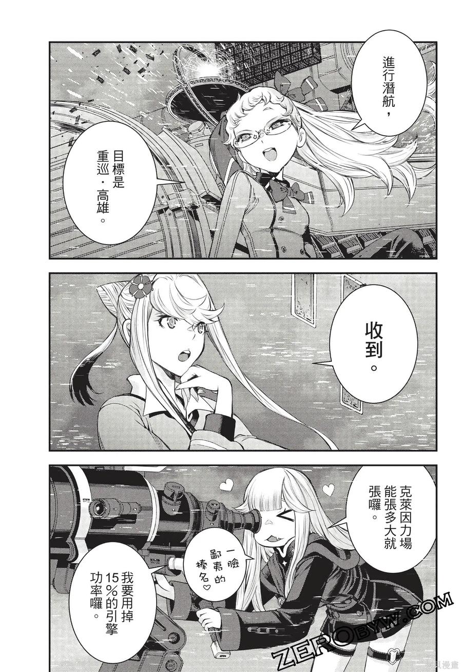 第50页