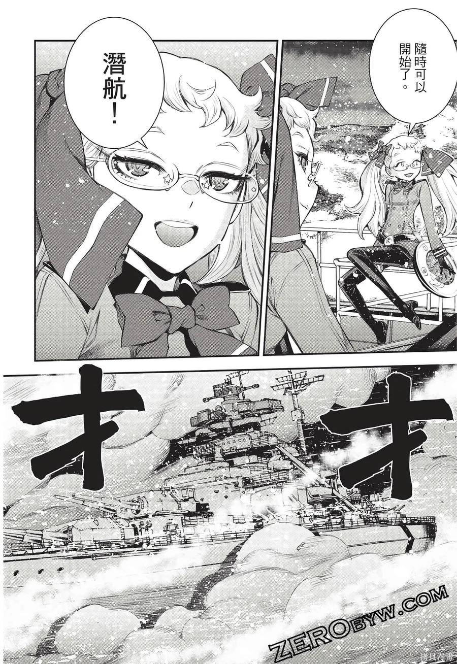 第51页