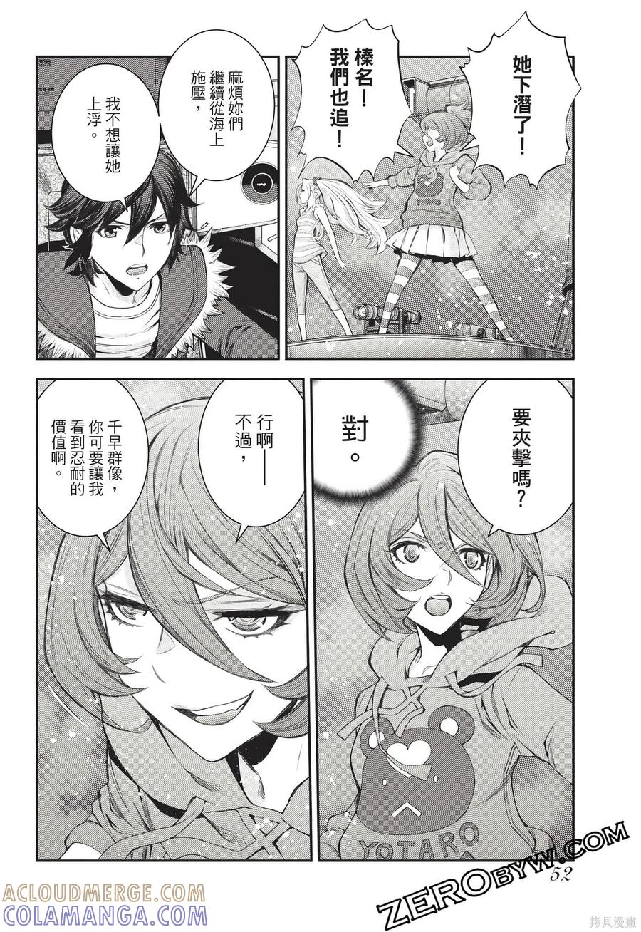 第53页