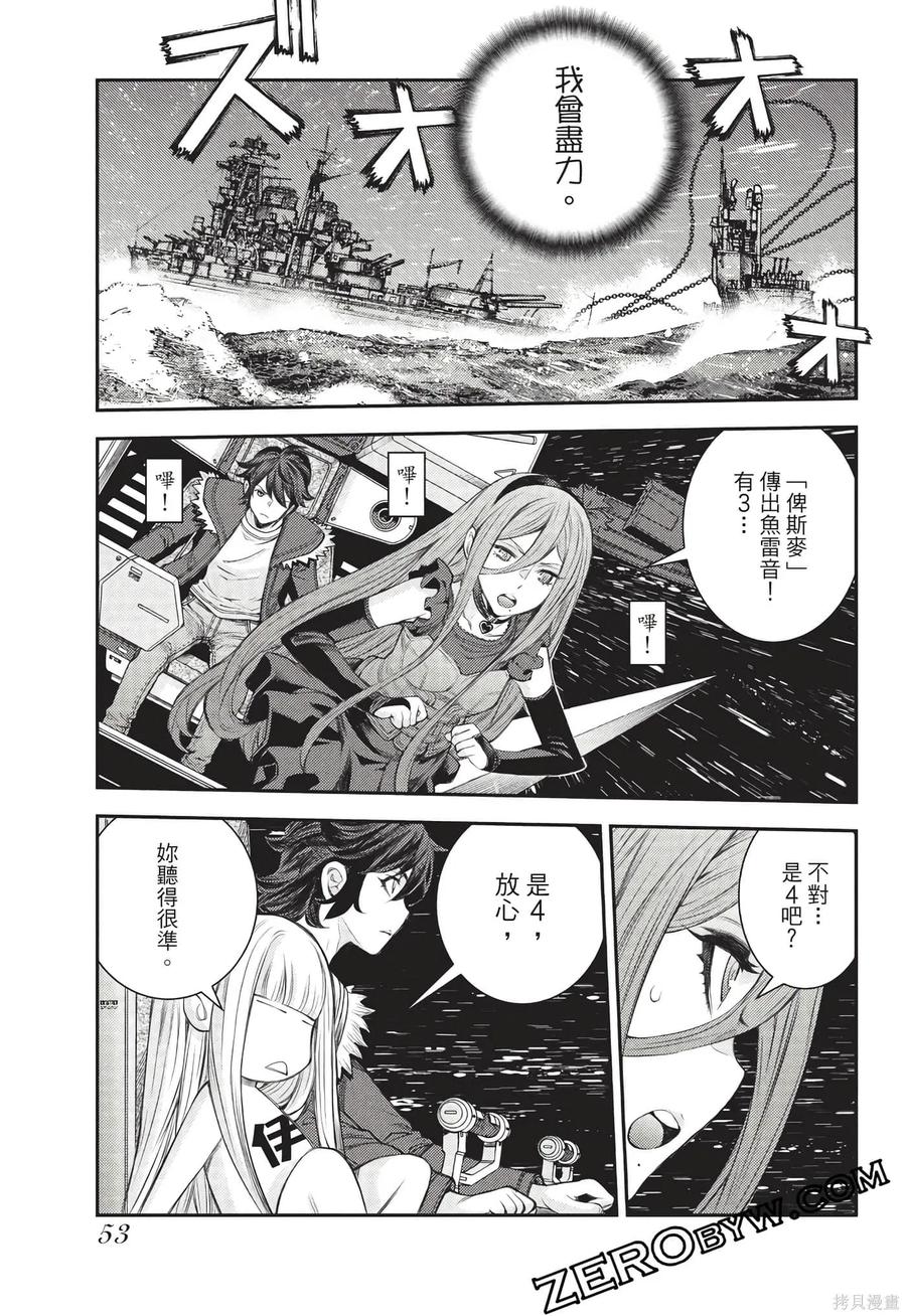 第54页