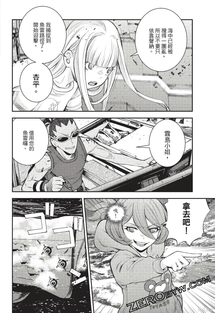 第55页