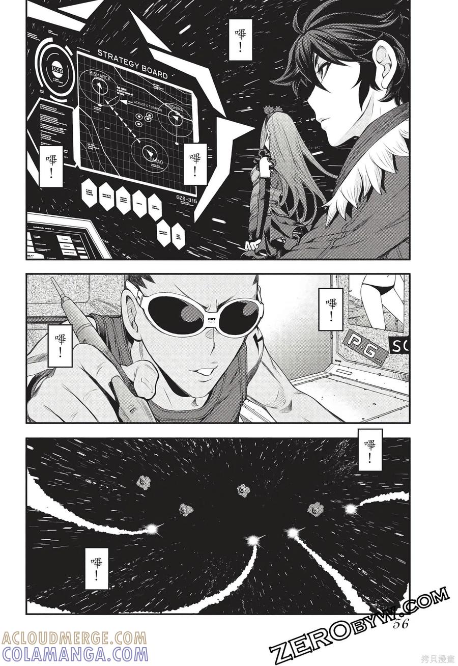 第57页
