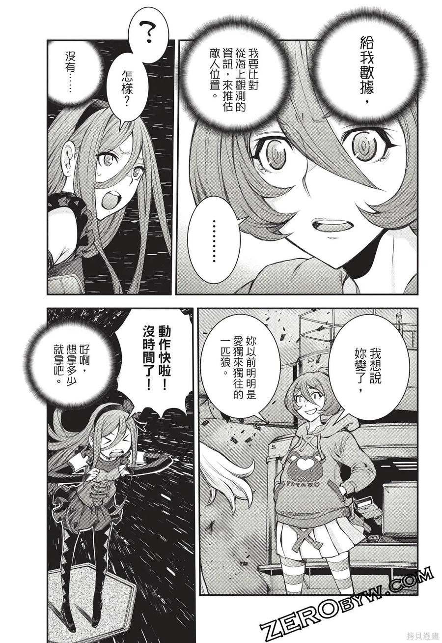 第60页
