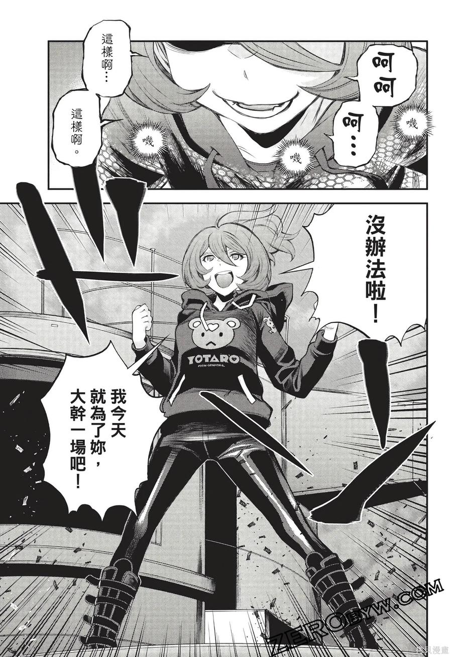 第62页