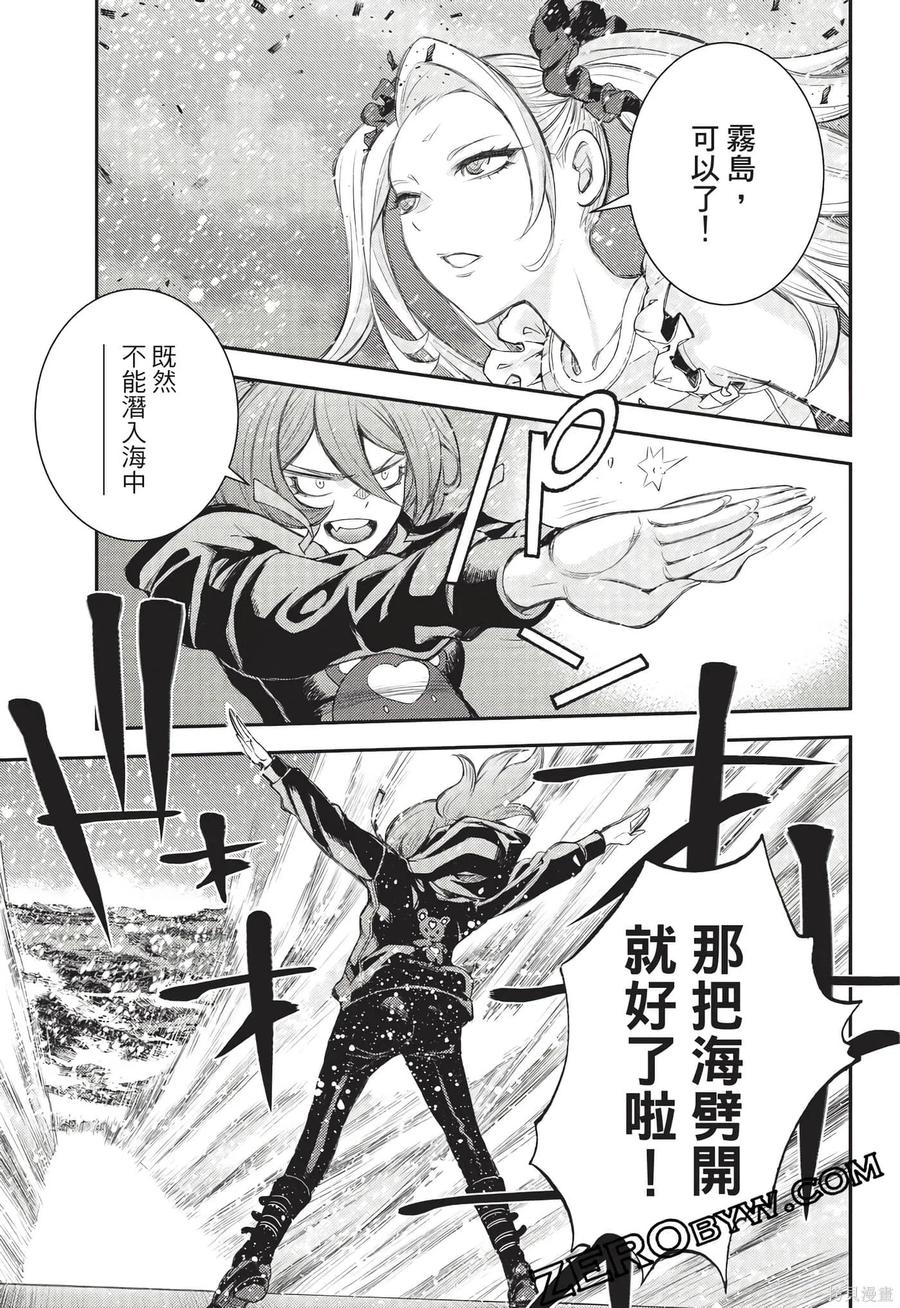 第70页