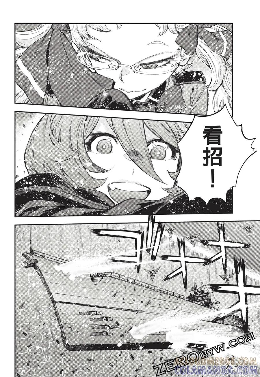 第77页