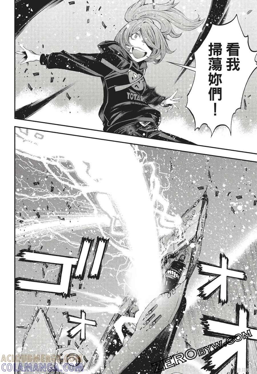 第81页