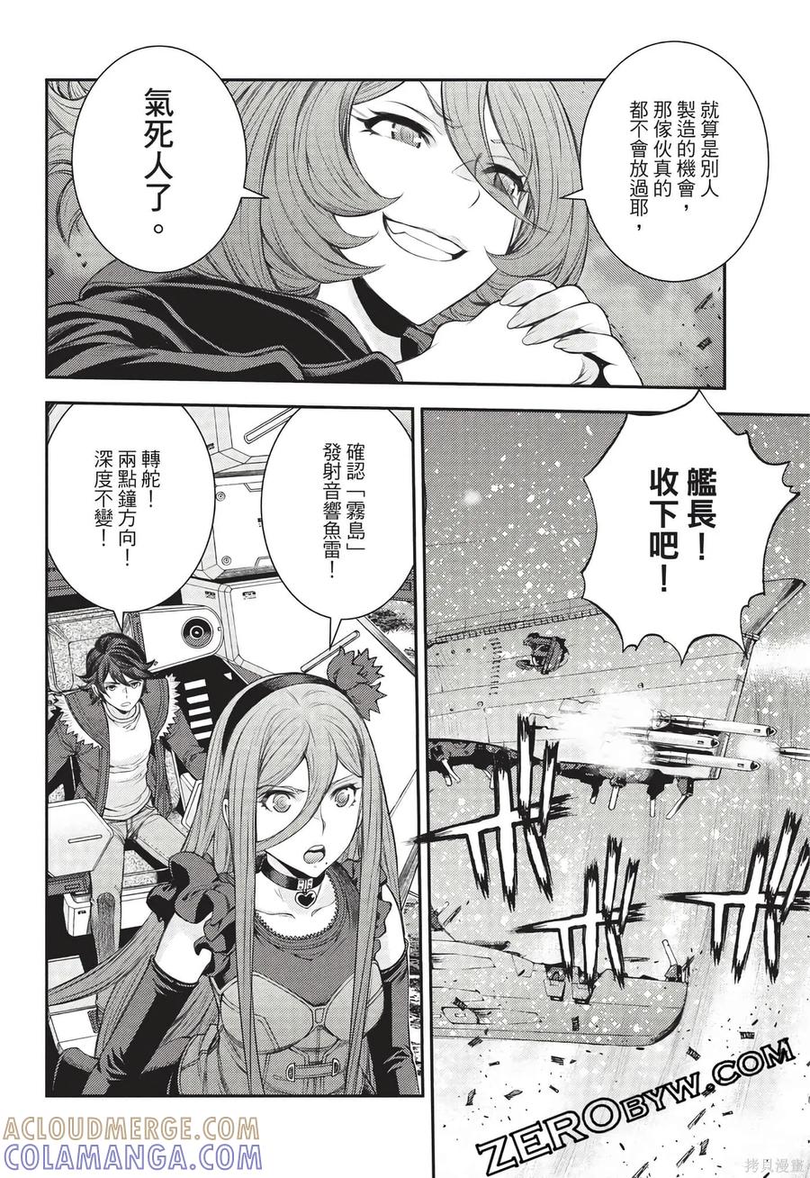 第85页