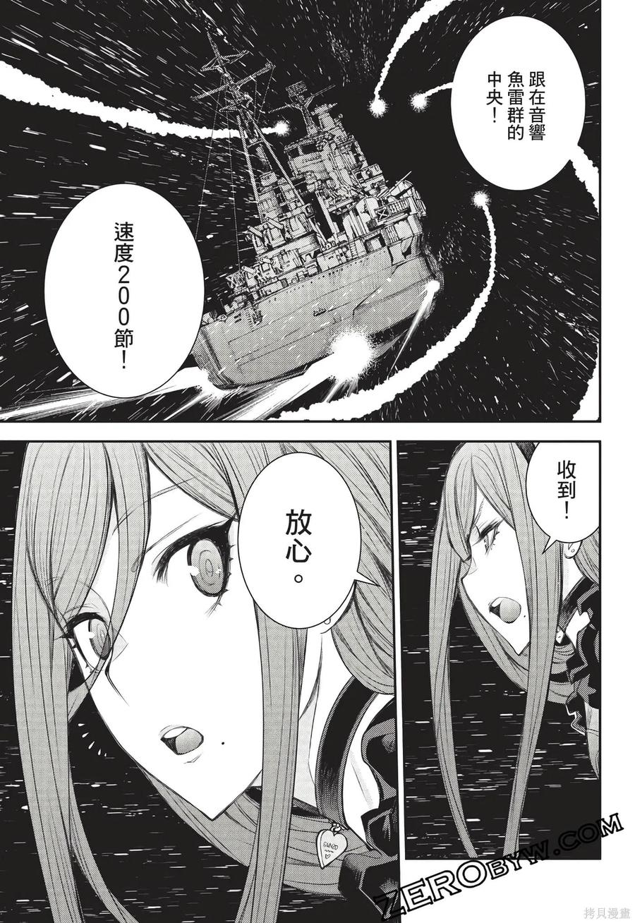 第86页