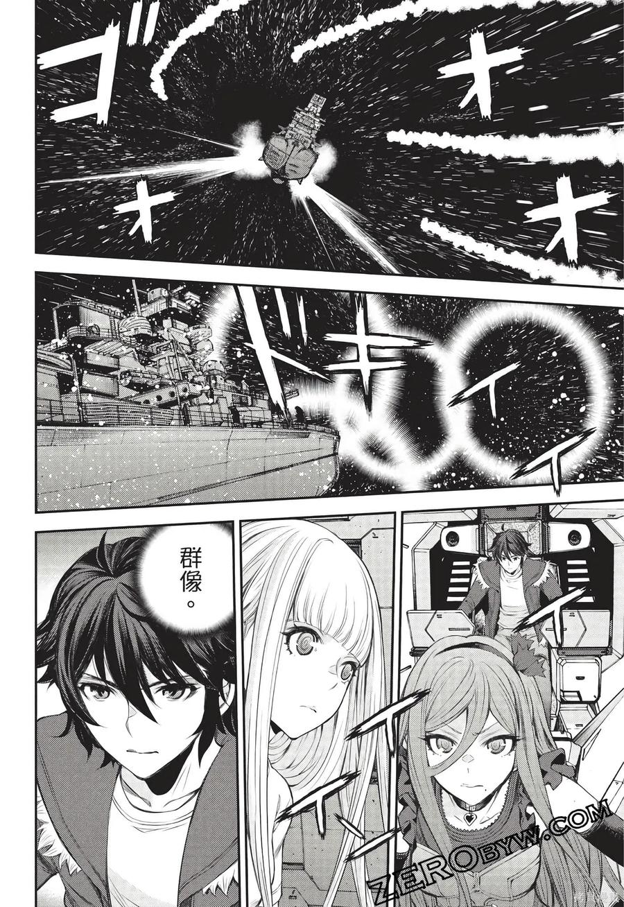 第91页