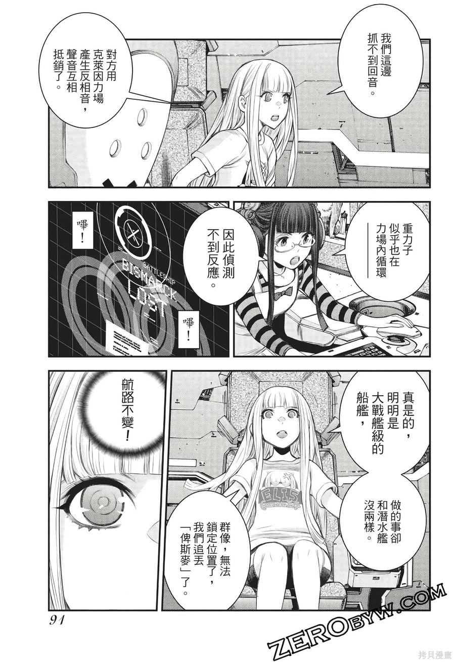 第92页