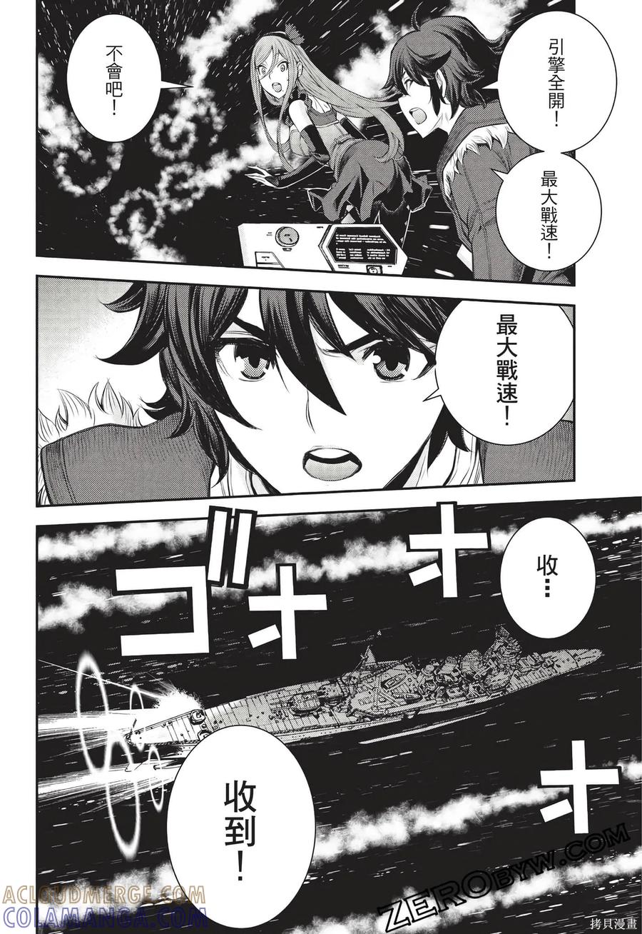 第93页