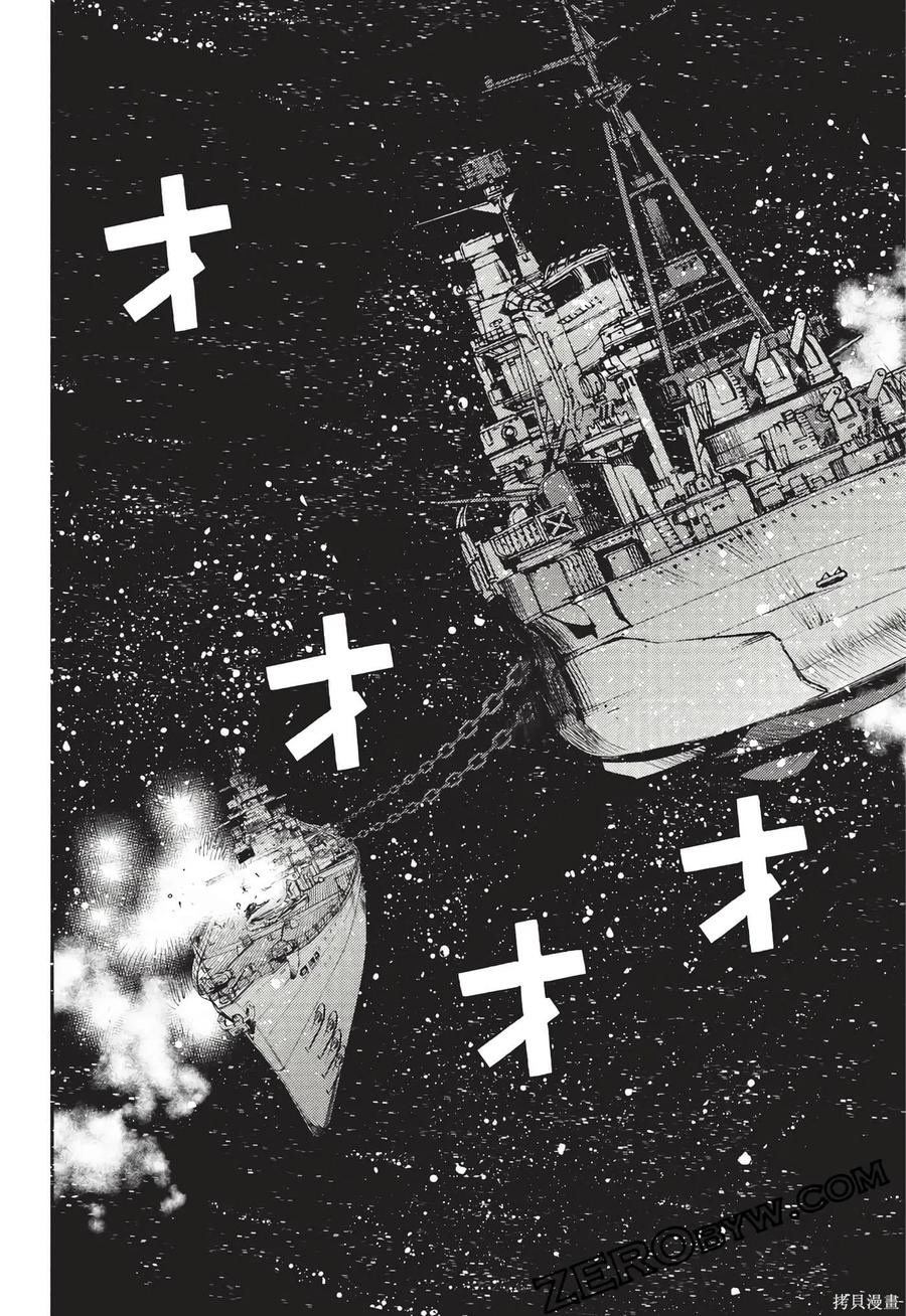 第99页