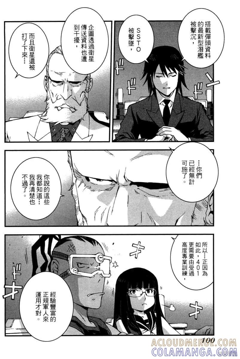 第101页