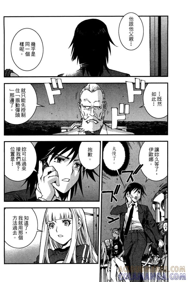 第109页