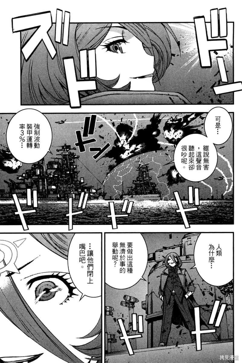 第114页