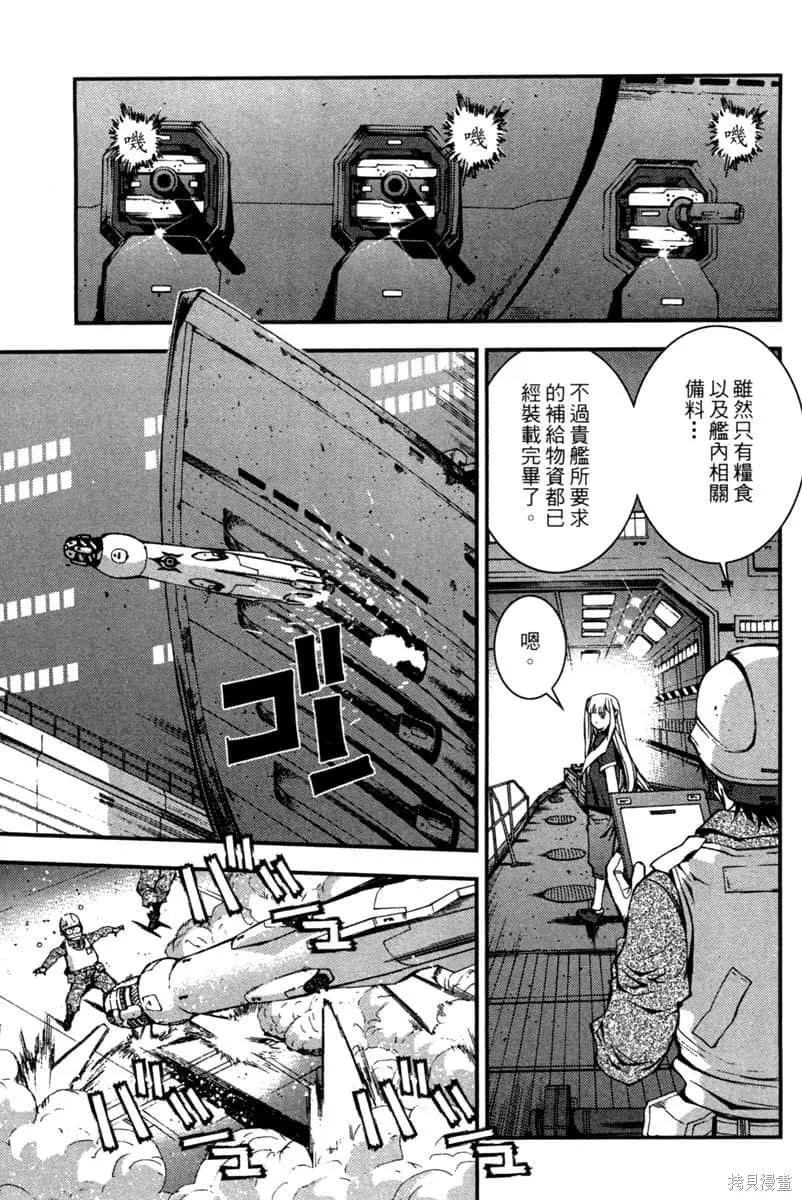 第118页