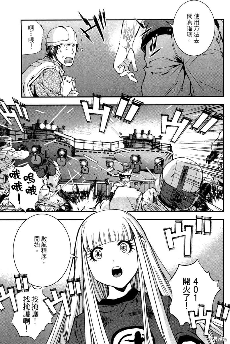 第120页