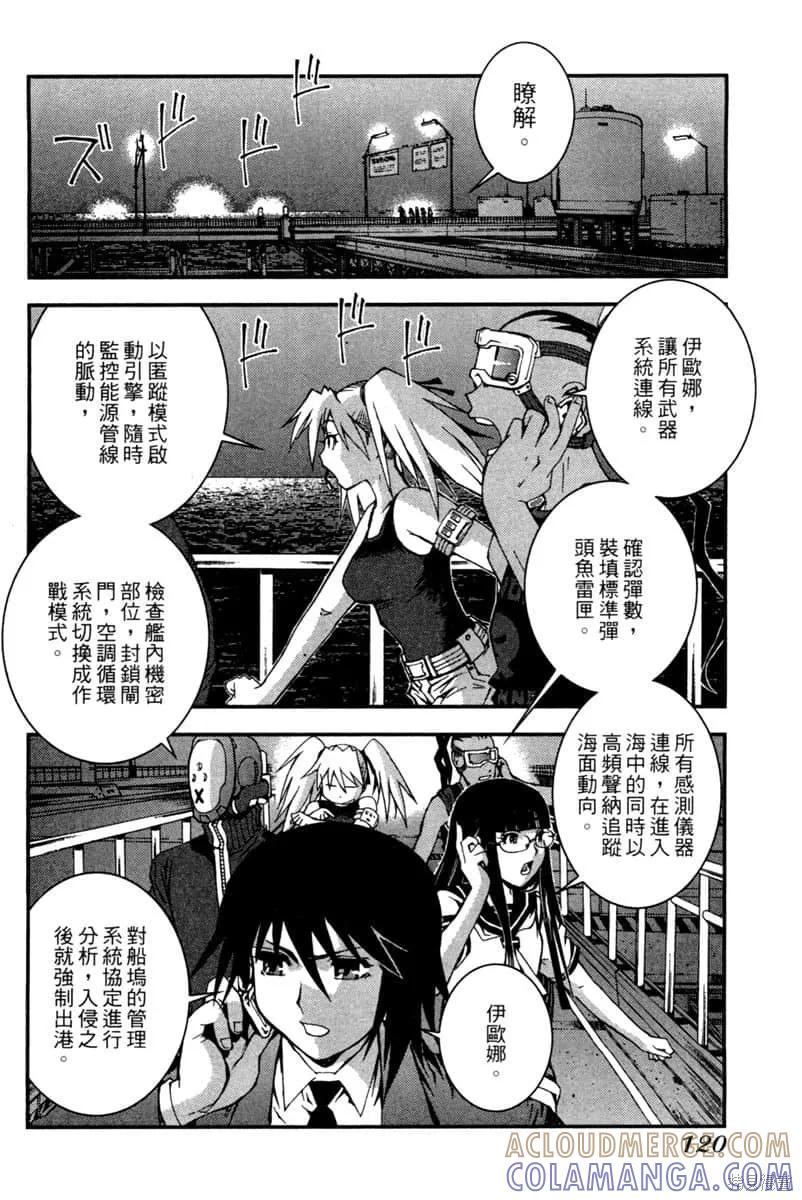 第121页