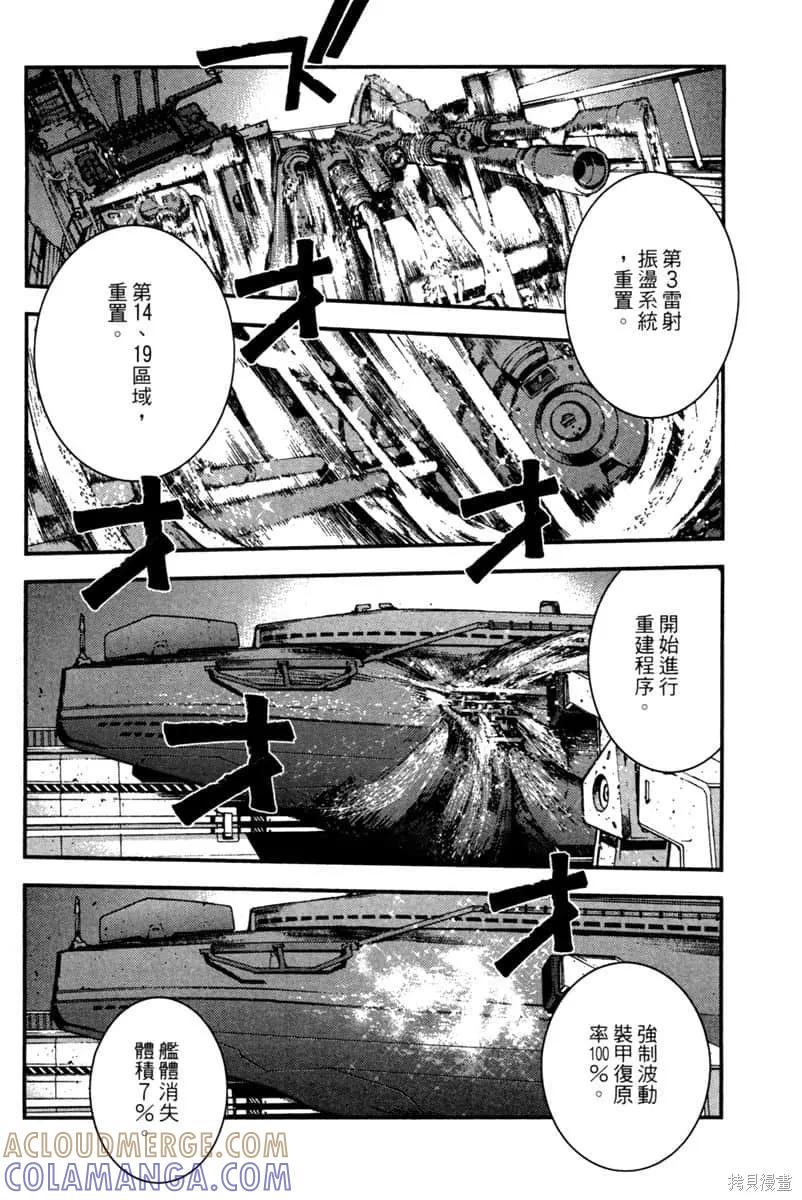 第125页