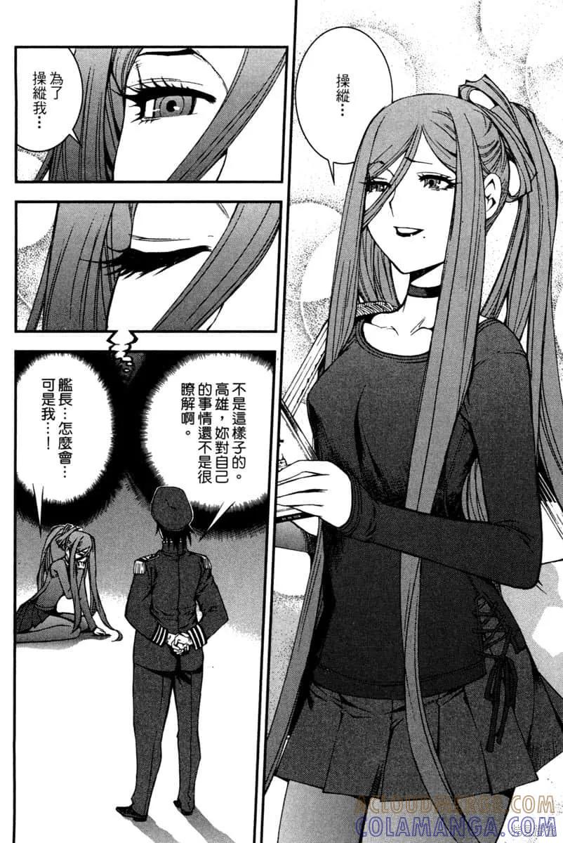 第129页