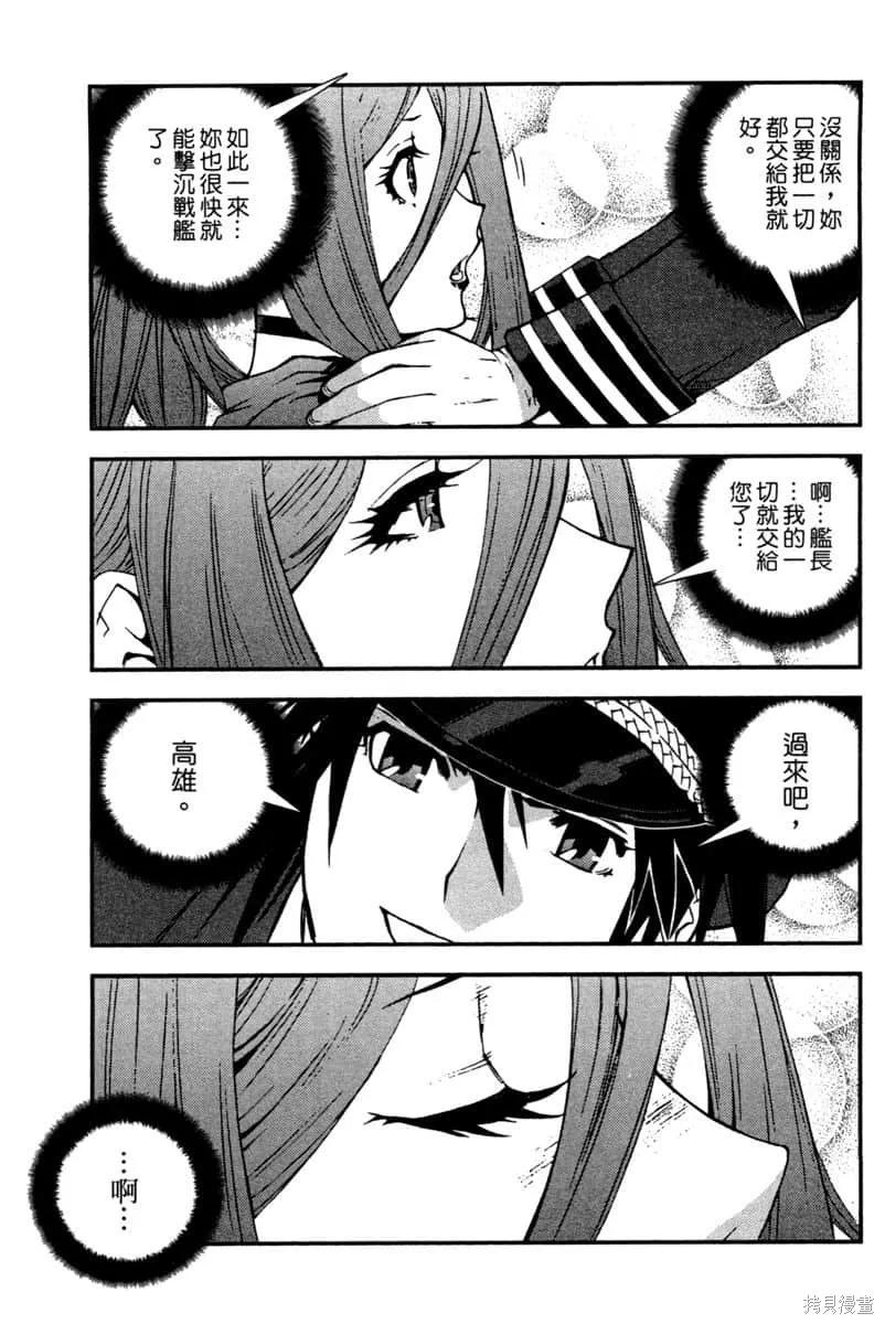 第130页
