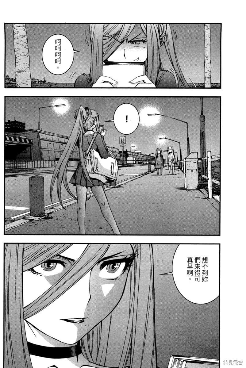 第131页
