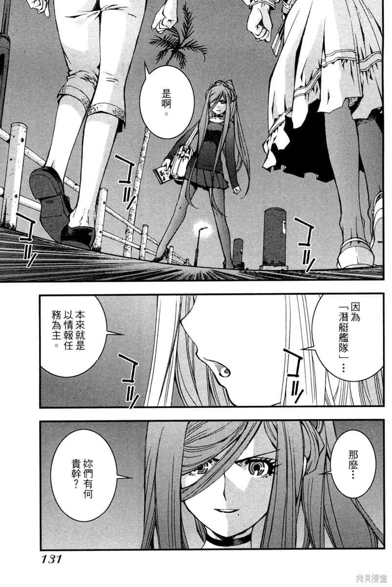 第132页