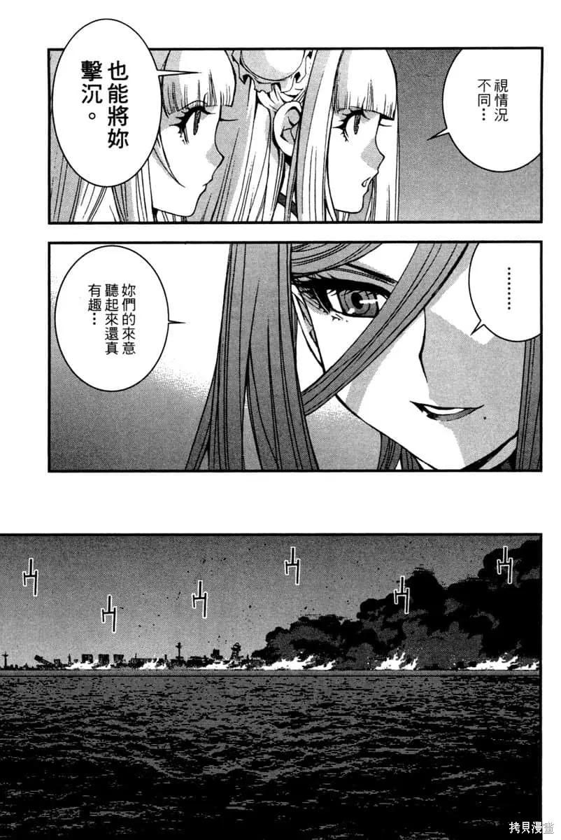 第134页