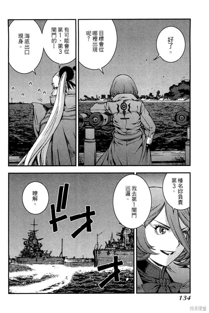第135页