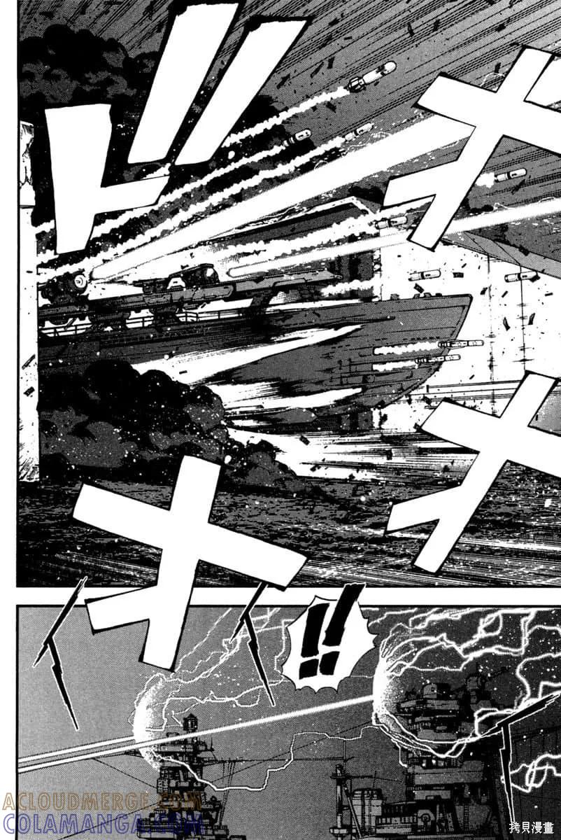 第137页
