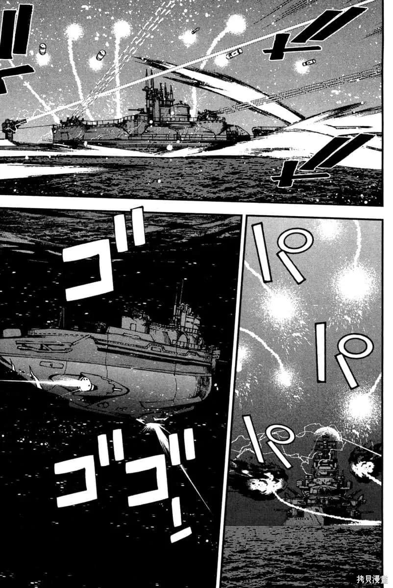 第138页