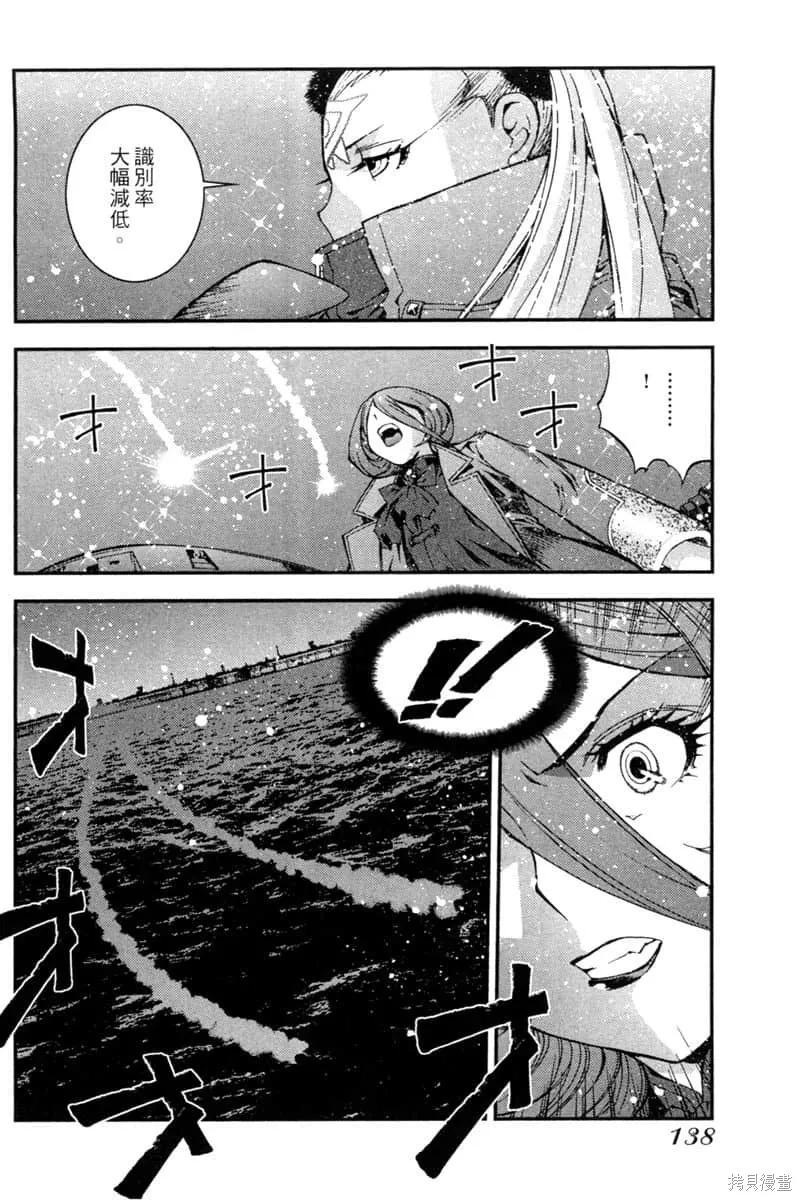 第139页