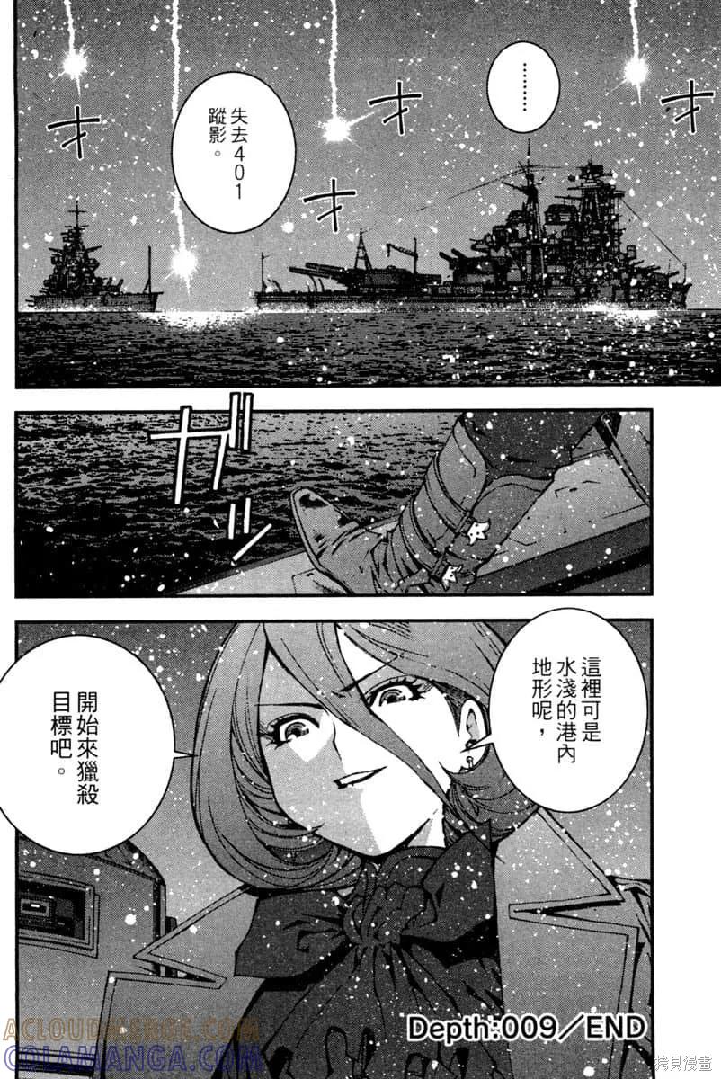 第141页