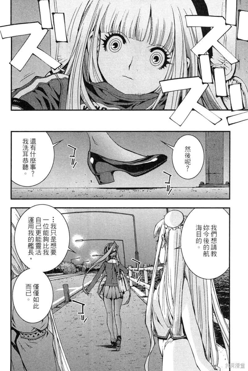第143页