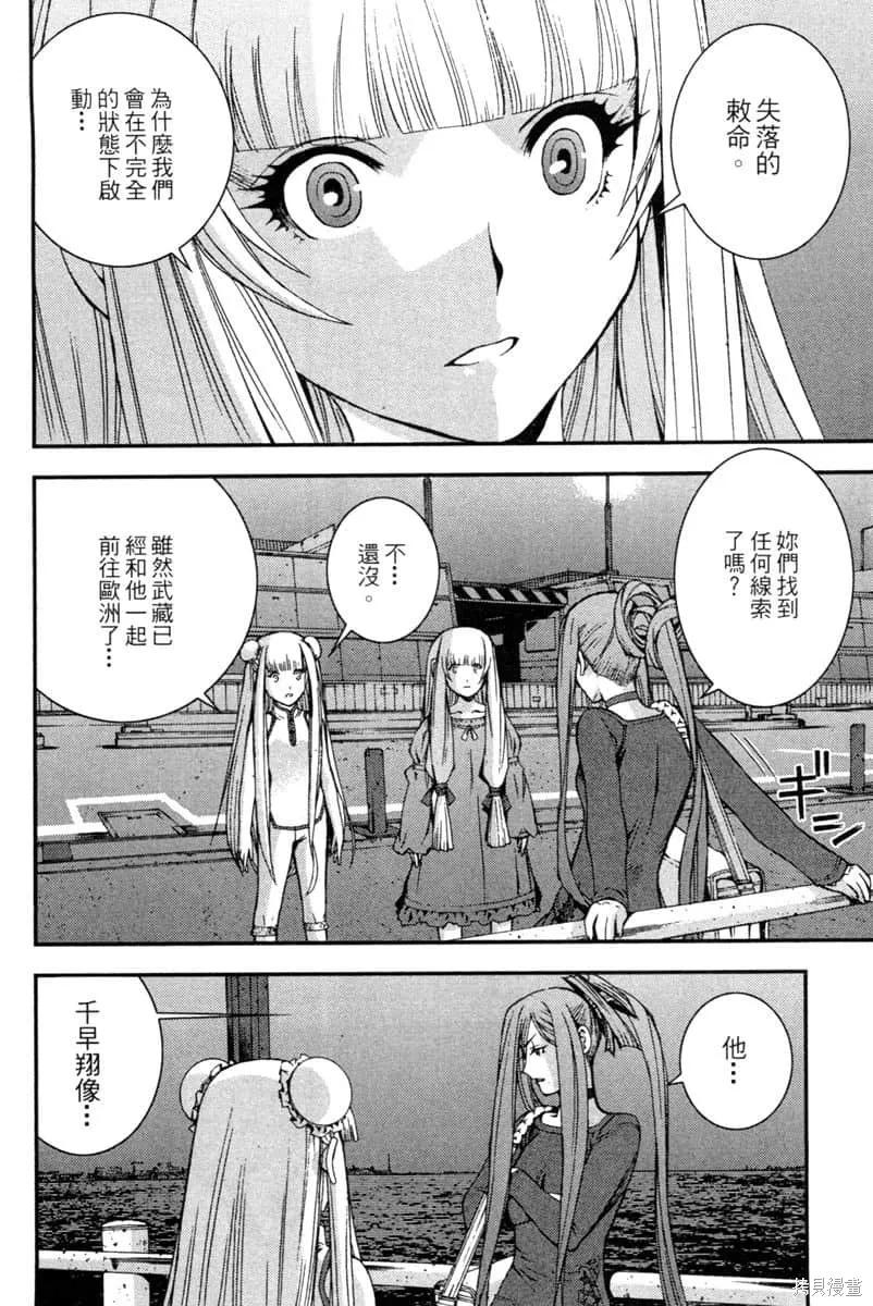 第147页