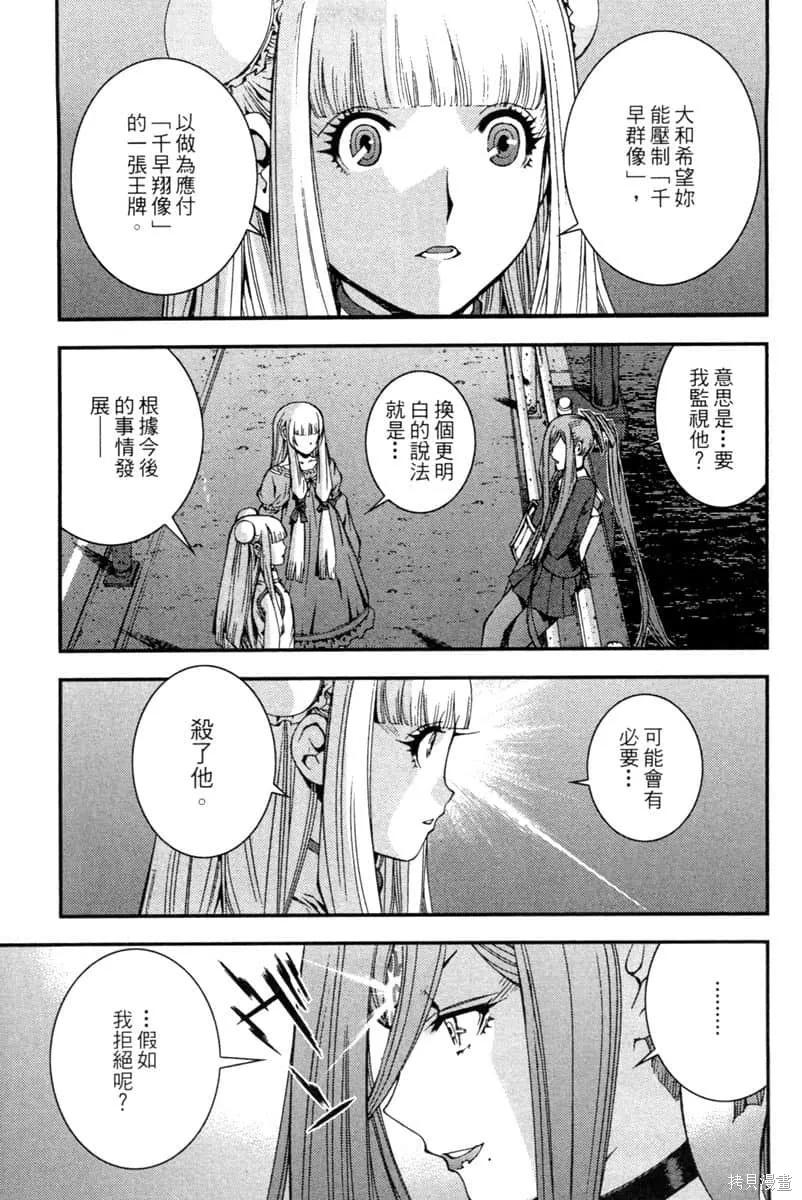 第148页