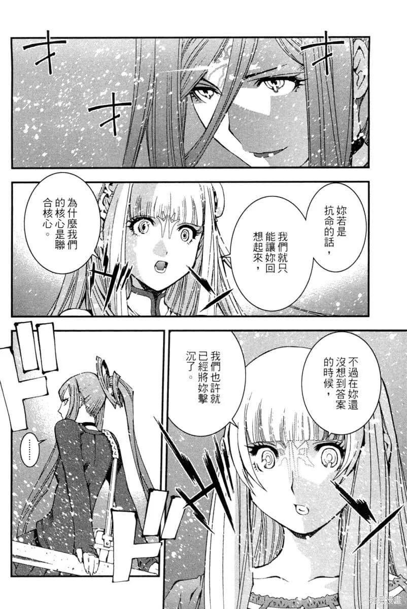 第151页