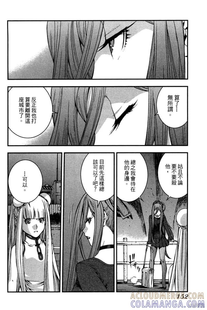 第153页