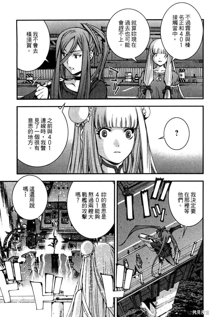 第154页
