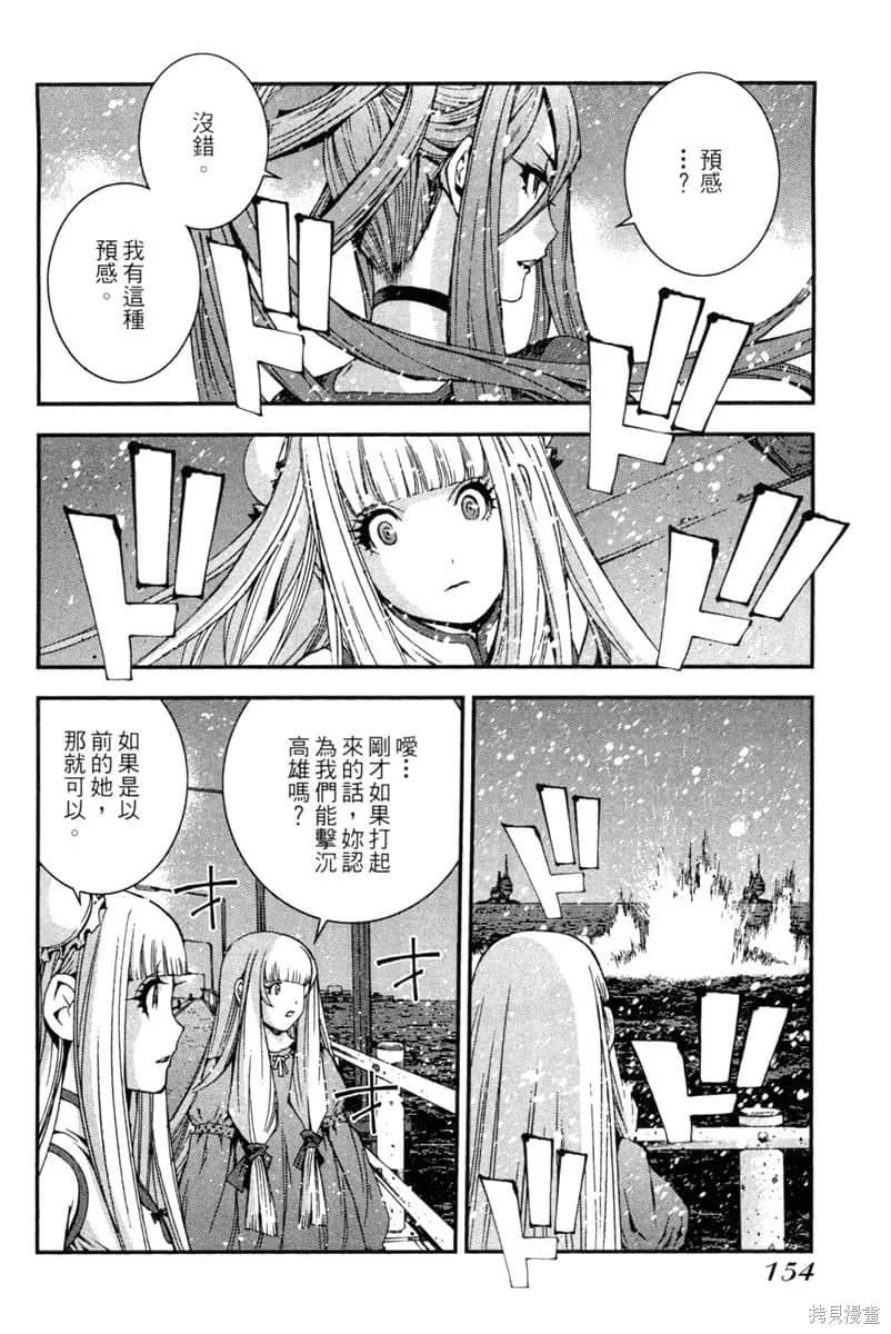 第155页