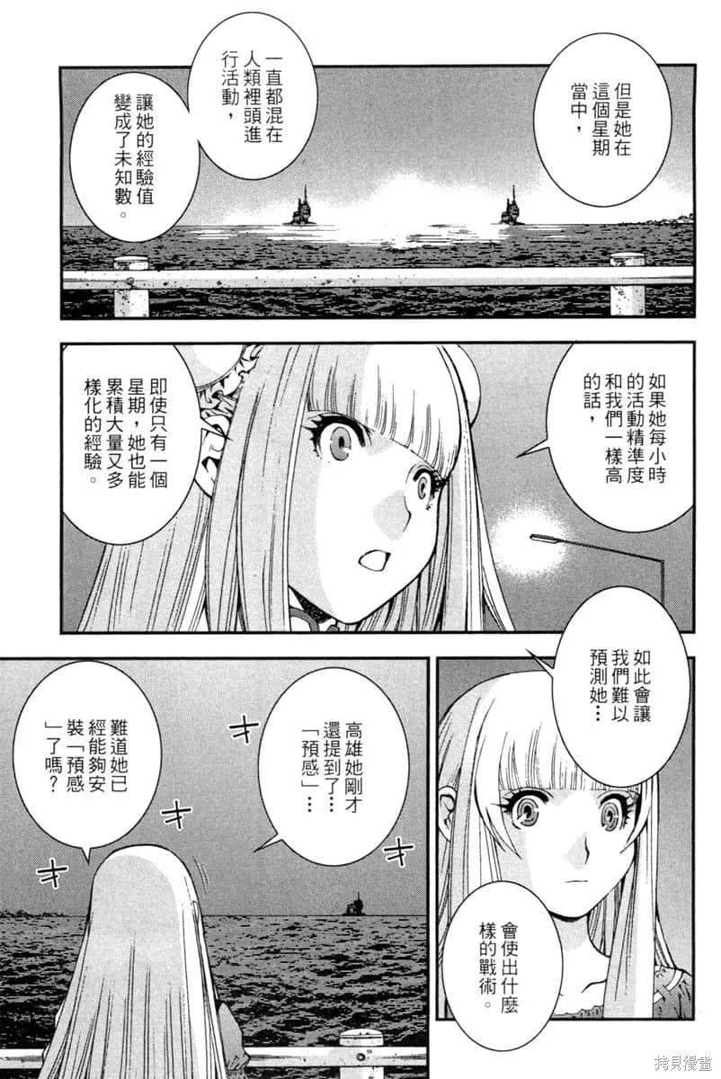 第156页