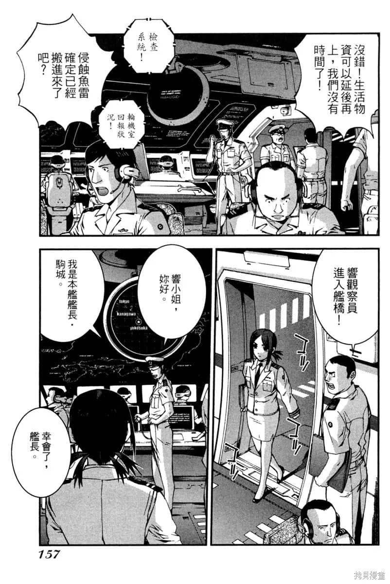 第158页