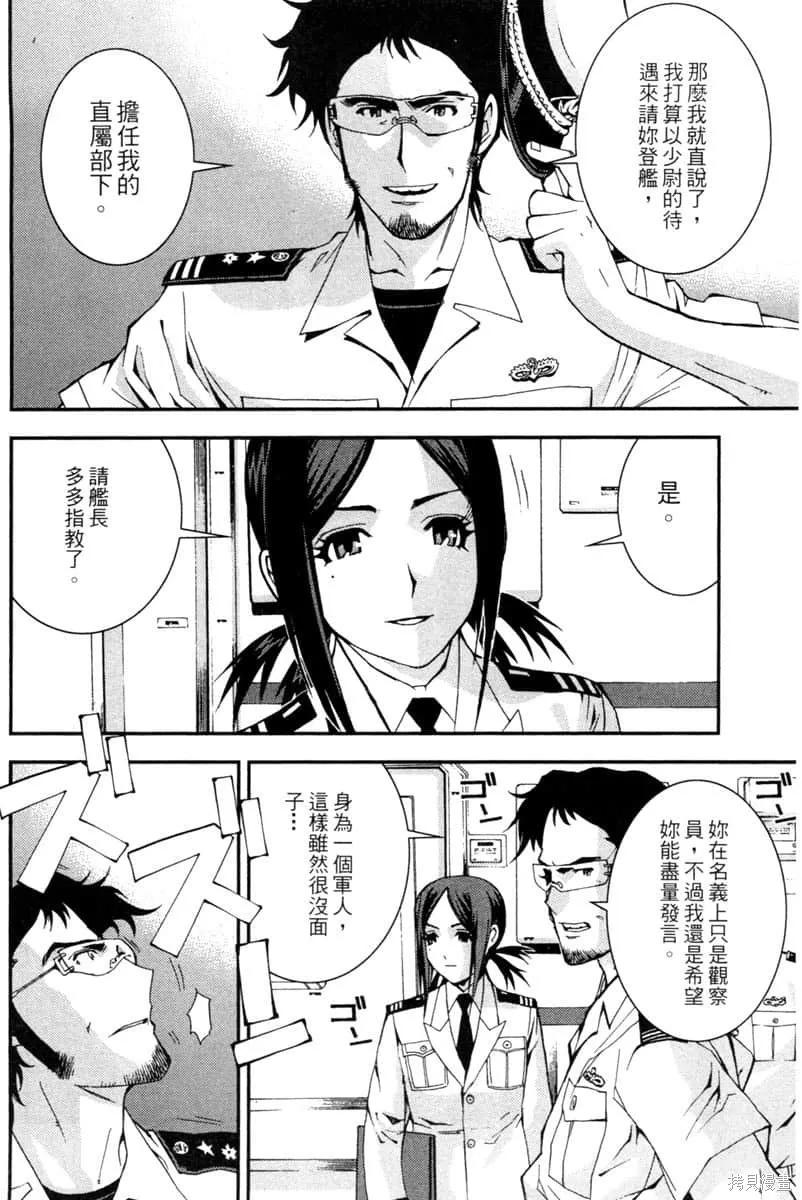 第159页