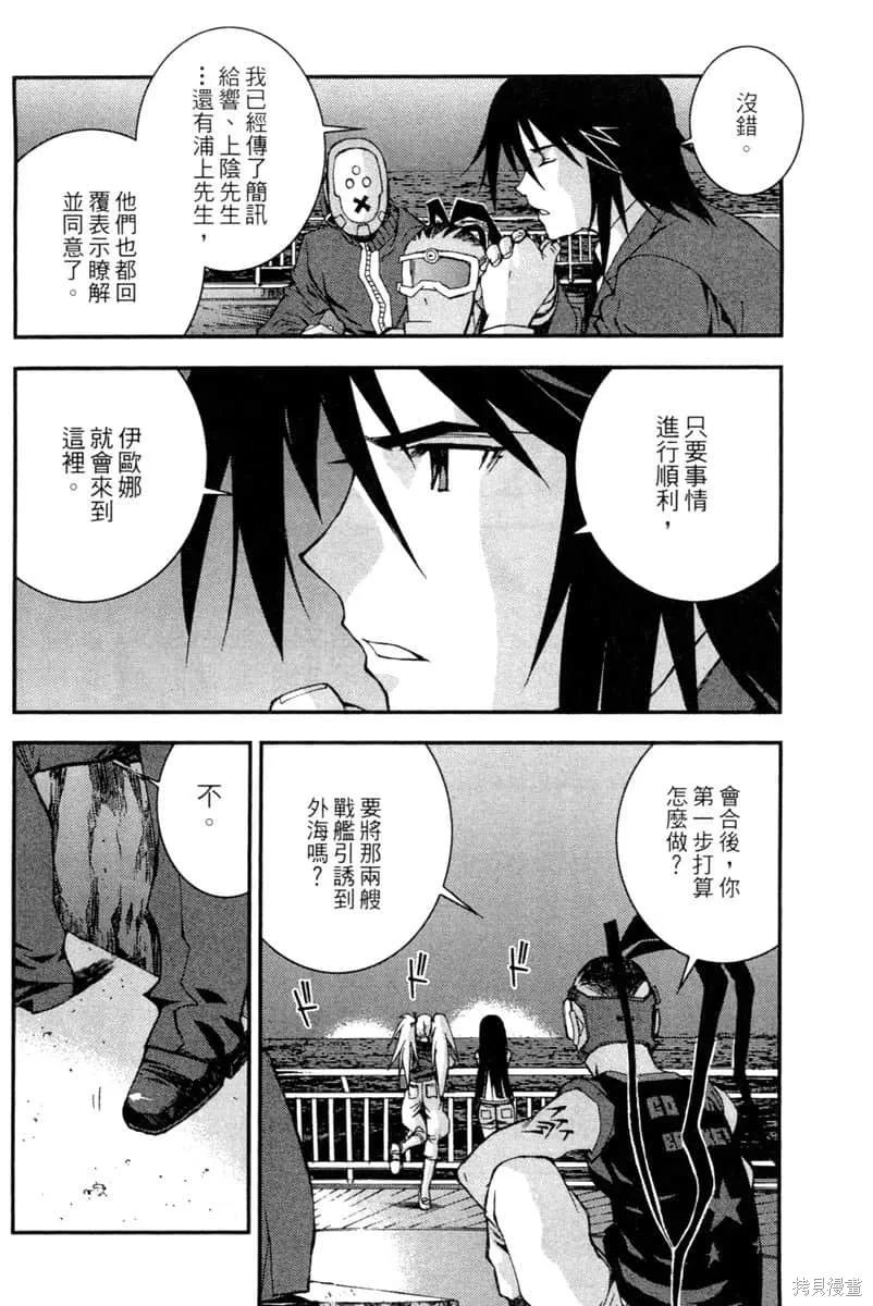 第163页