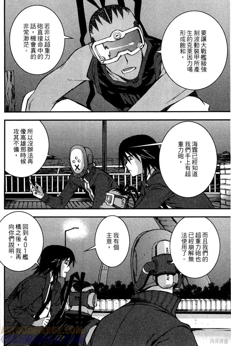 第165页