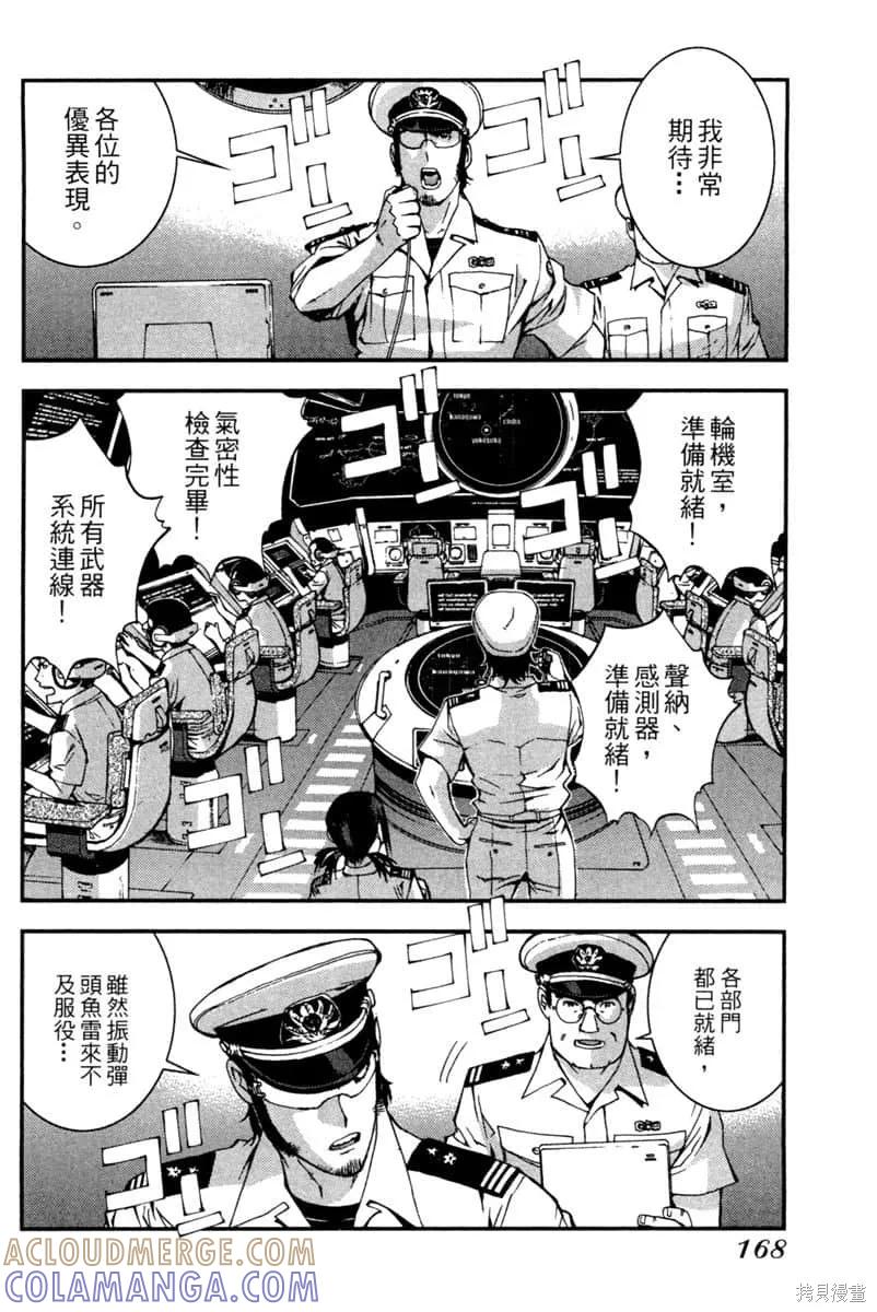 第169页
