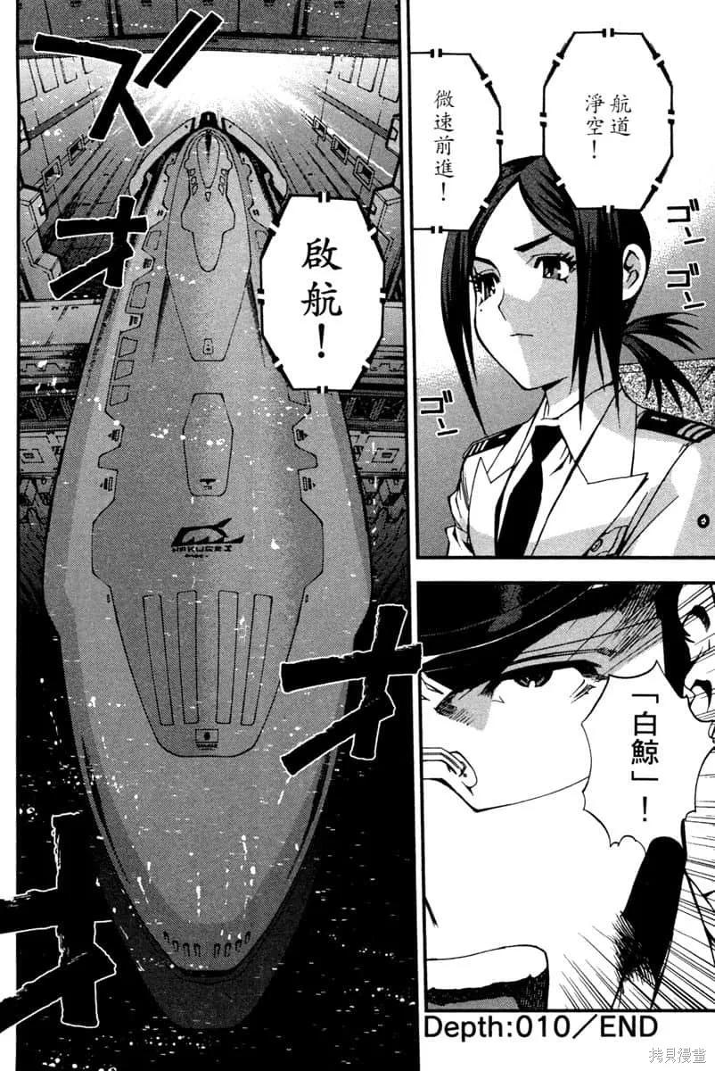 第171页